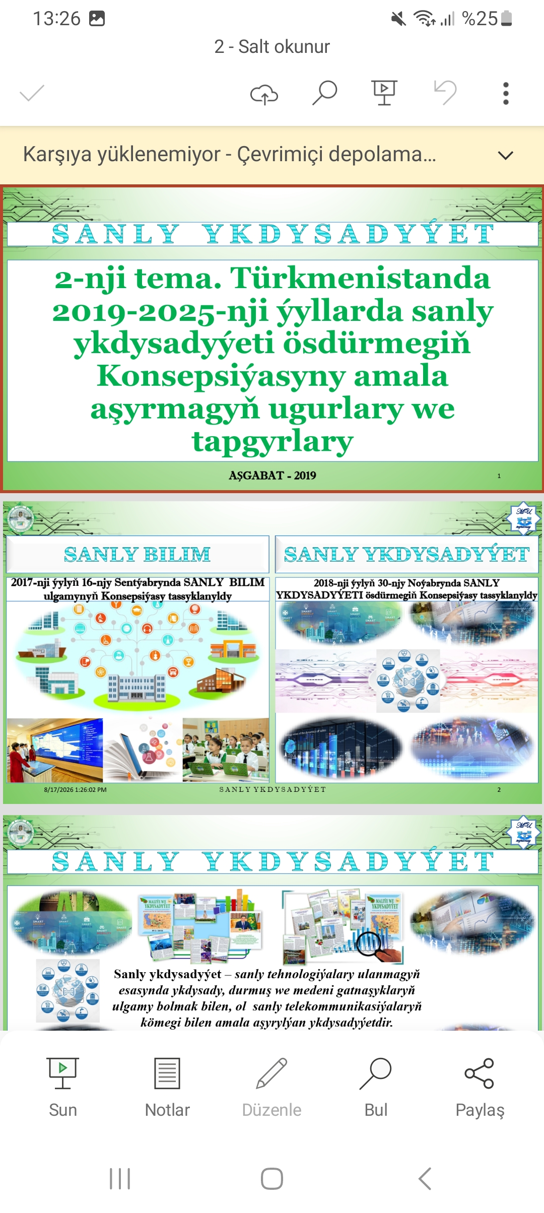 Sanly ykdysadyyet