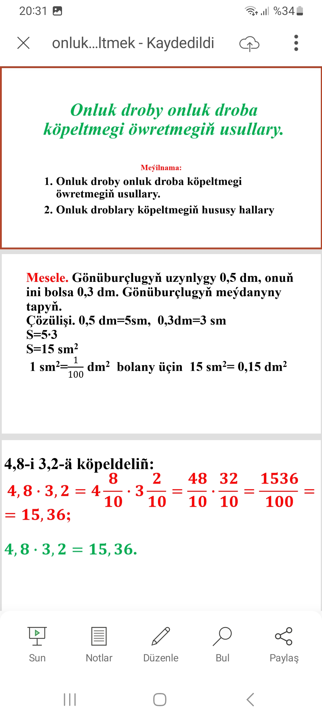 natural sanlaryn IUUB WE IKUK (1)