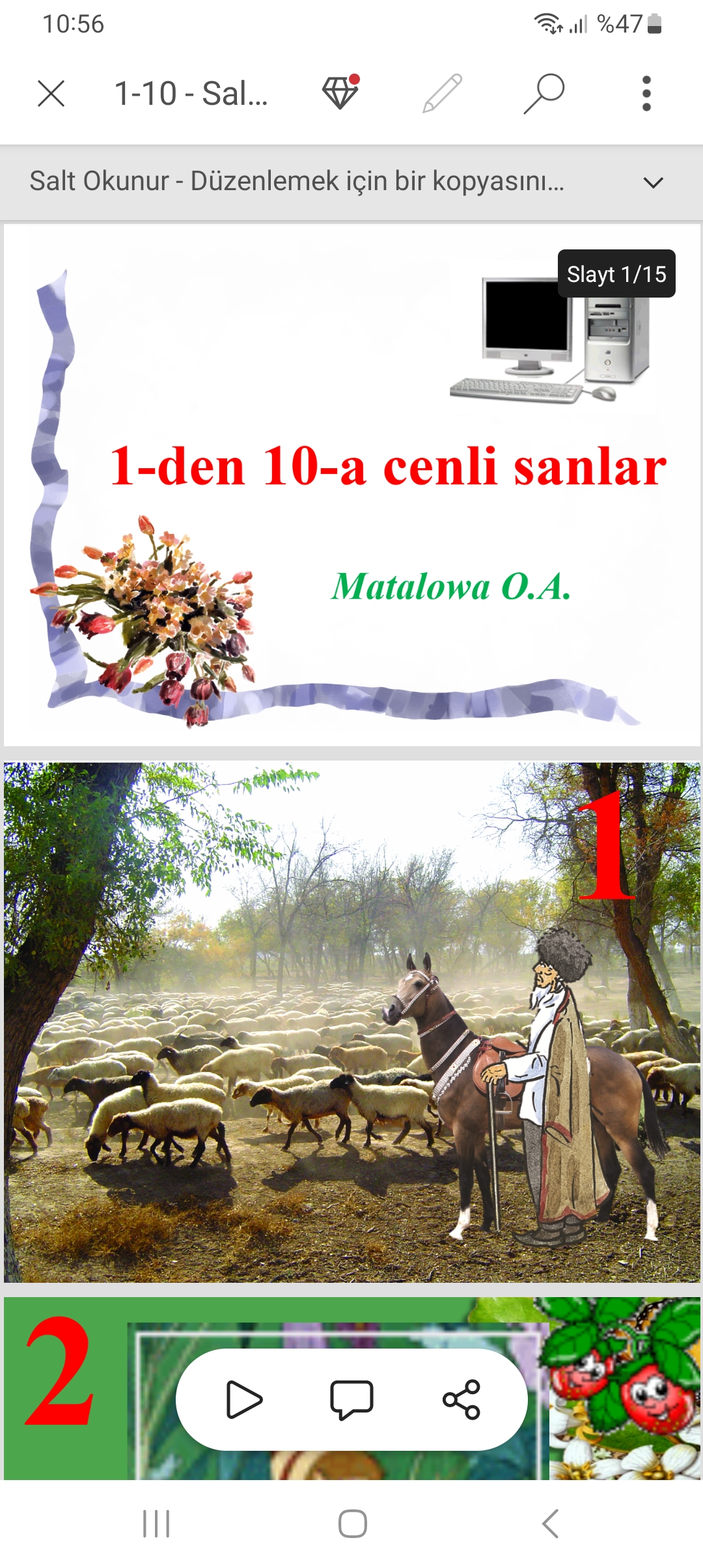 1 10