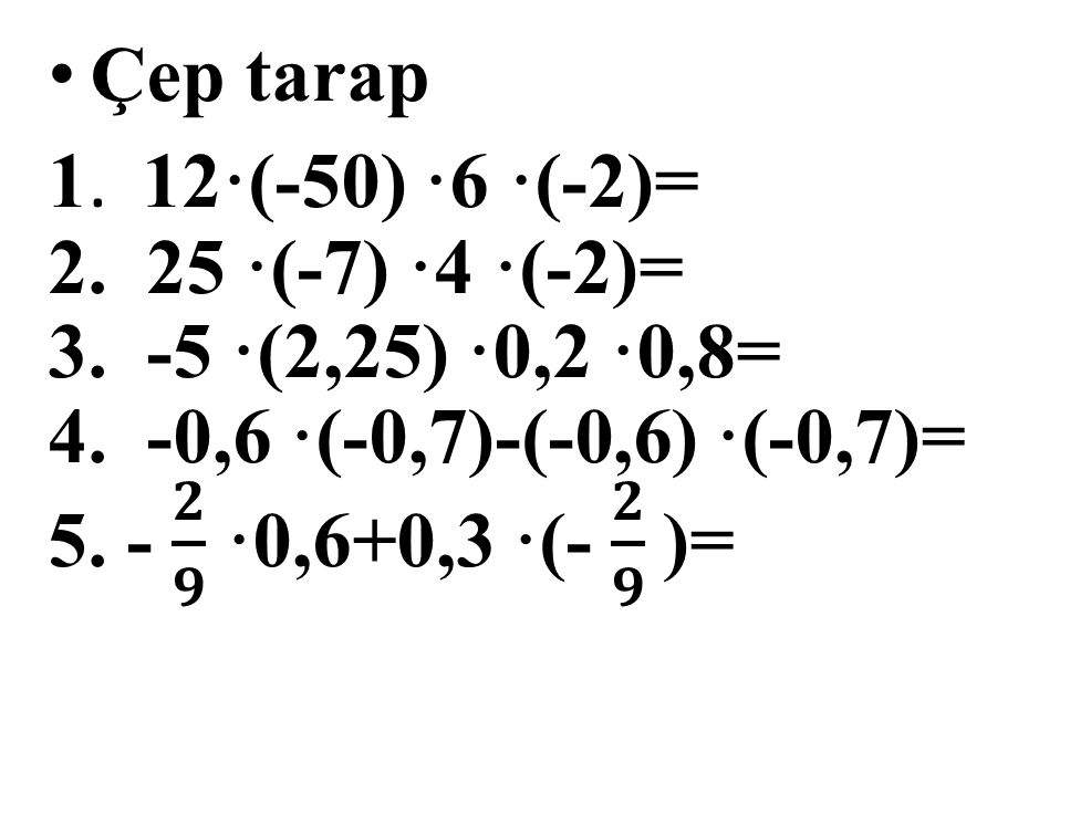 Cyzykly denlemeler
