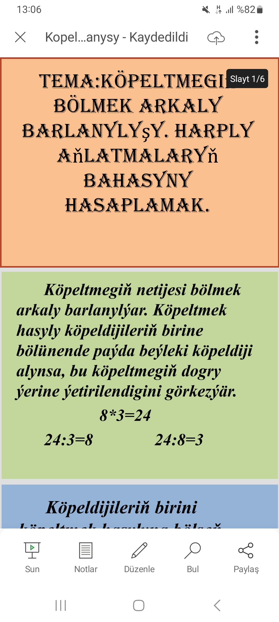 Kopeltmegin barlanysy