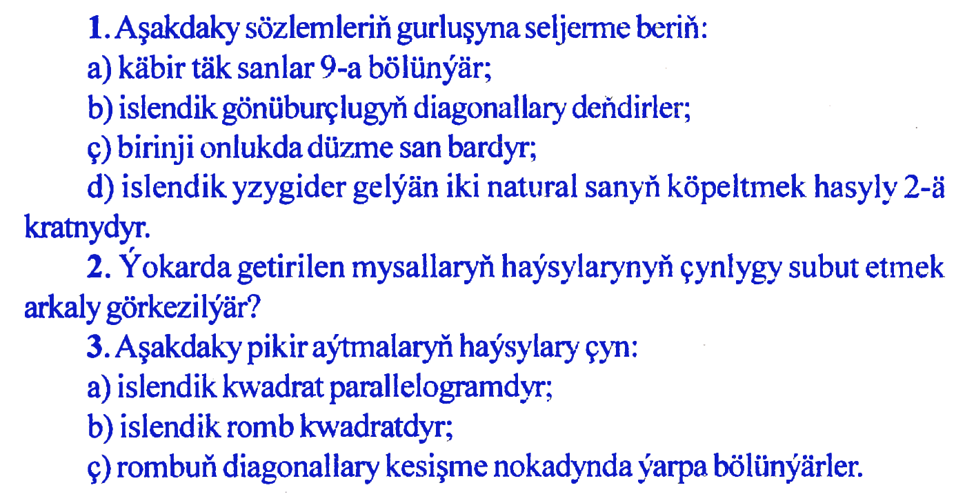 Pikir aytmalar