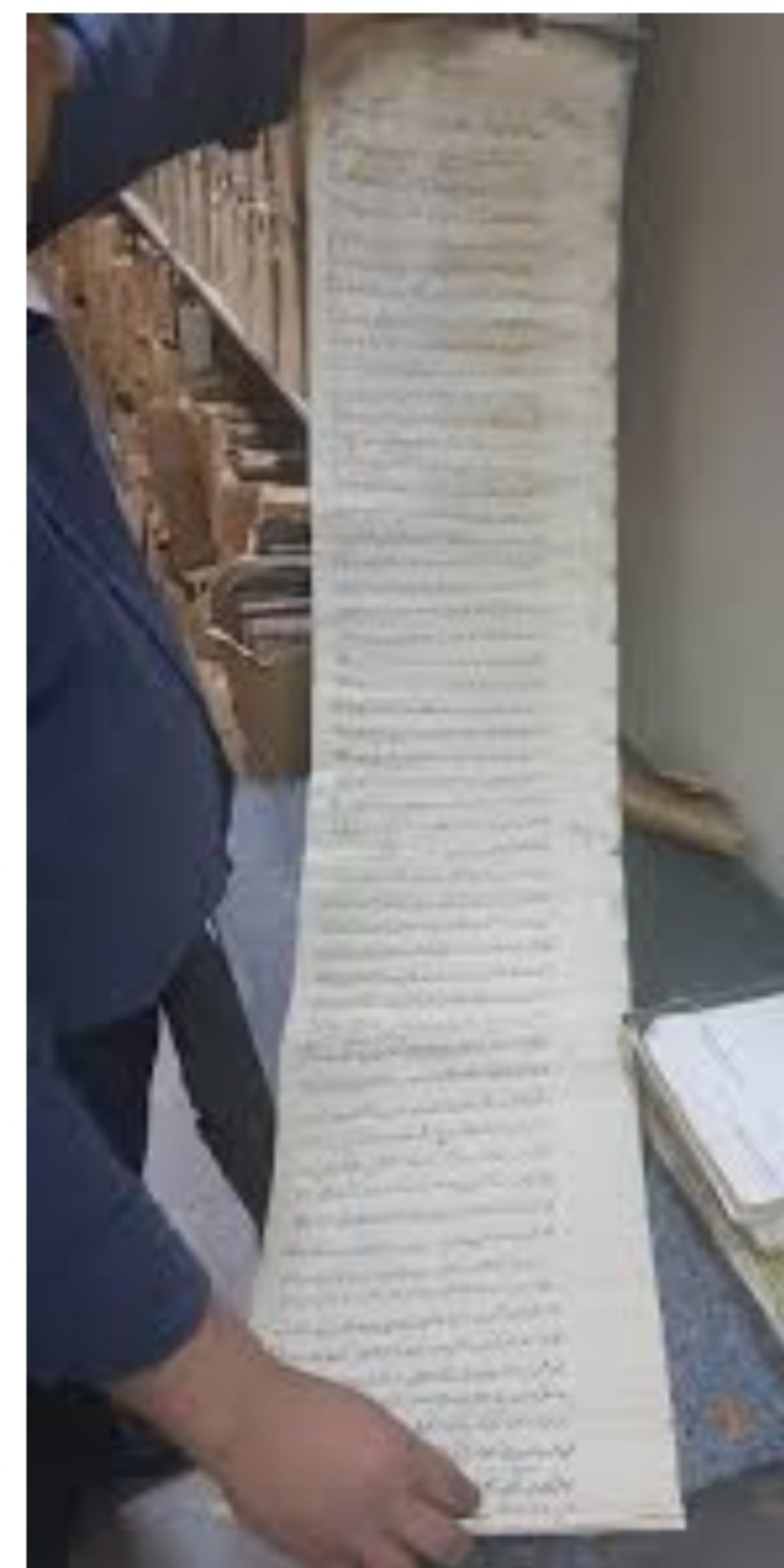 Buxoro amirligi Qushbegi arxivi