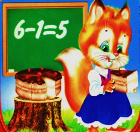 5 e kopeltmek