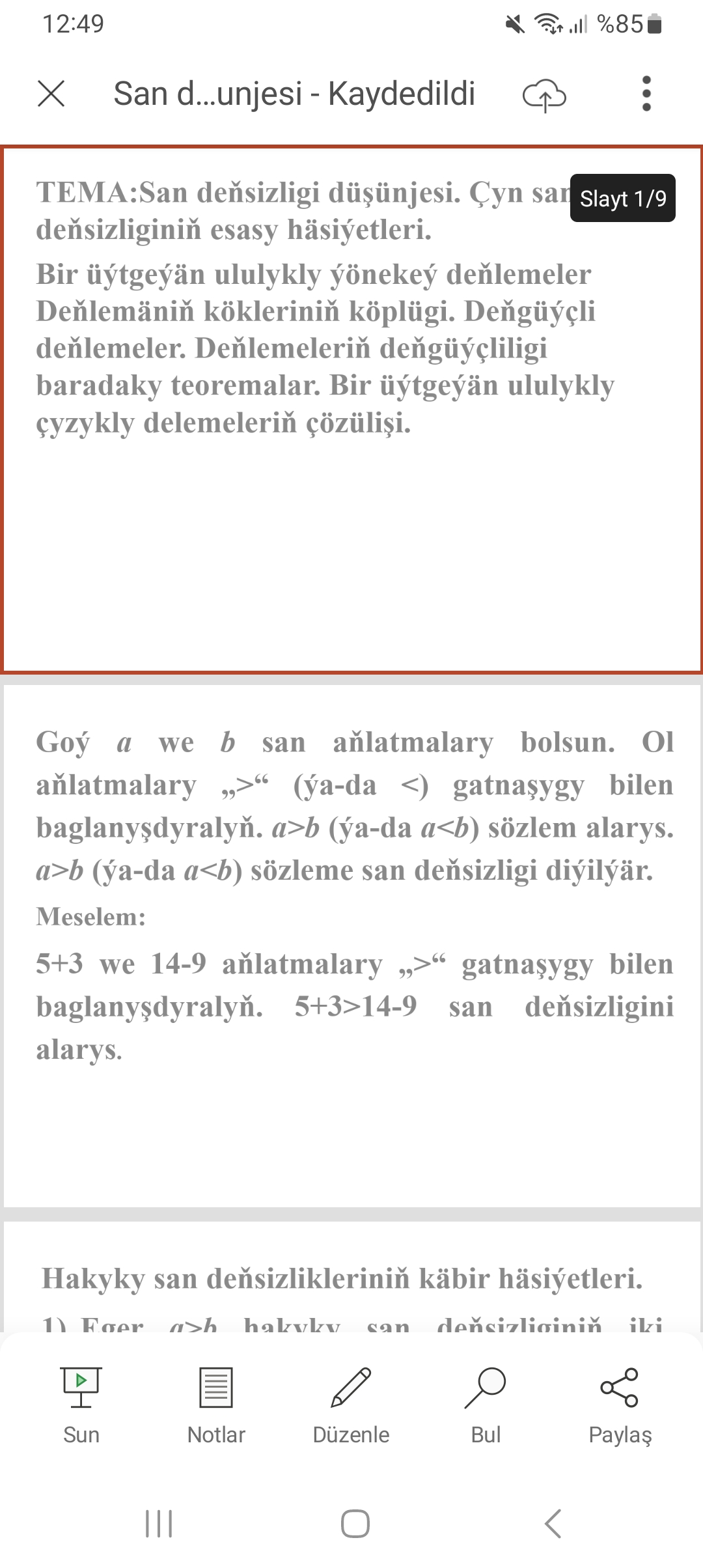 San densizligi dusunjesi