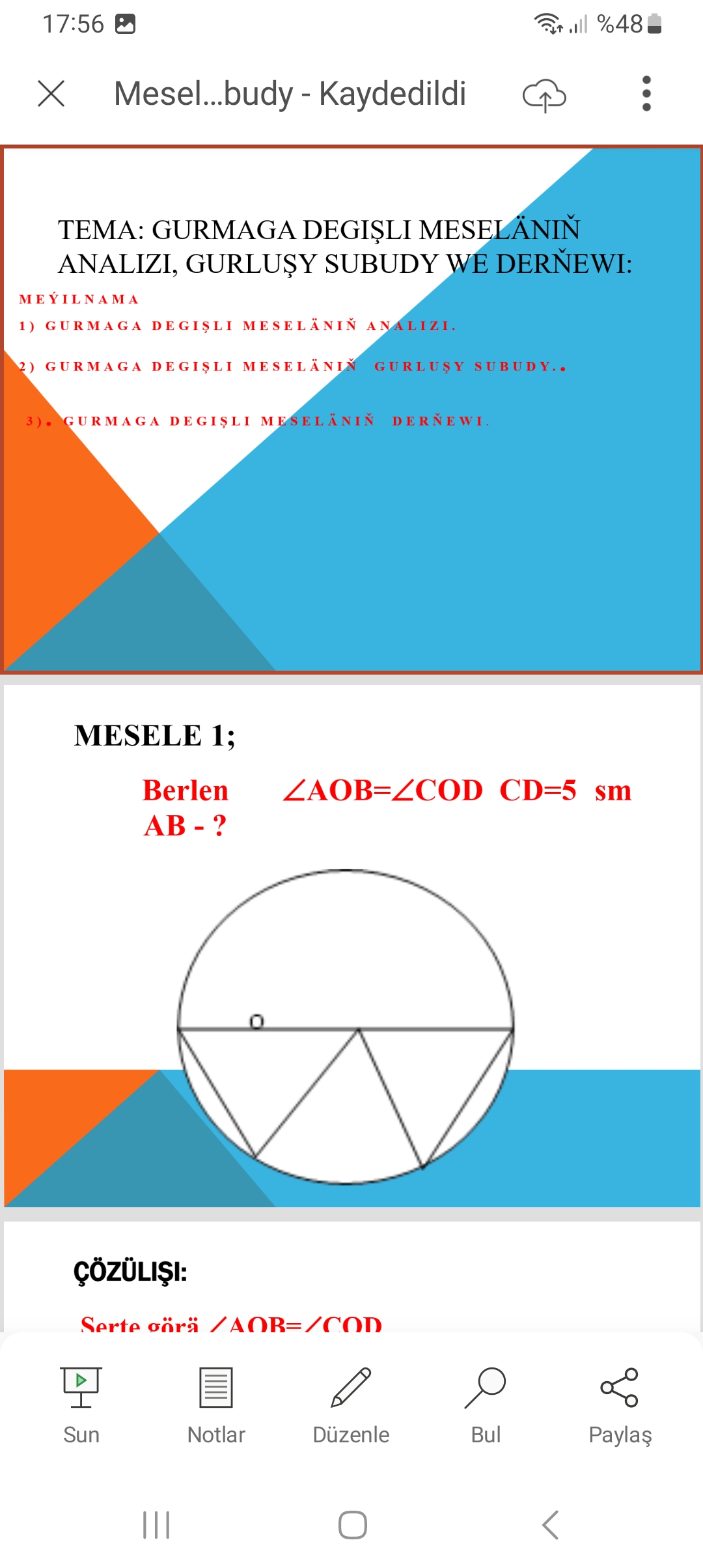 Geometriki progressiya