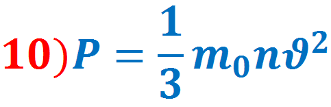 47.Temperatura we onuň ölçenilşi