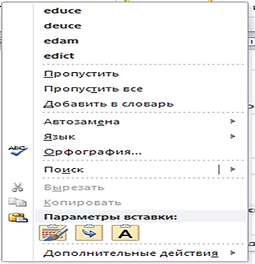 12 nji saak (2)